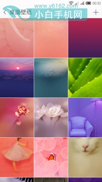 Ů黳ǰ IUNI i1ֳƷ17ͼ