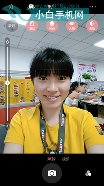 Ů黳ǰ IUNI i1ֳƷ18ͼ