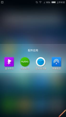 Android5.0nubiaUI2.8