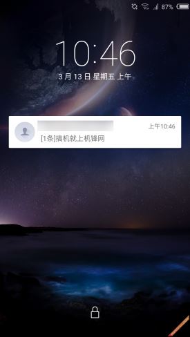 Android5.0nubiaUI2.8