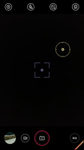 Android5.0nubiaUI2.8