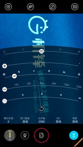 Android5.0nubiaUI2.8