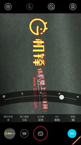 Android5.0nubiaUI2.8