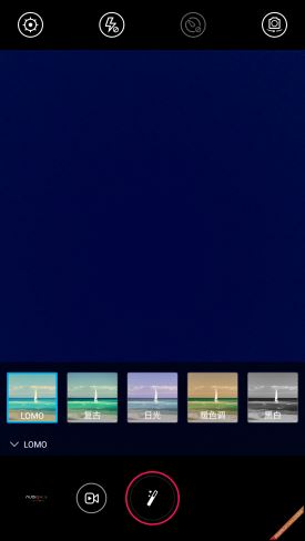 Android5.0nubiaUI2.8