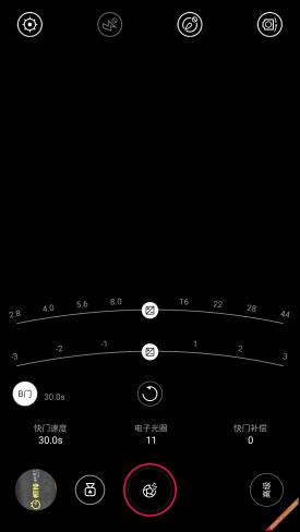 Android5.0nubiaUI2.8