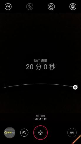 Android5.0nubiaUI2.8