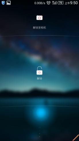 Android5.0nubiaUI2.8