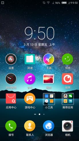 Android5.0nubiaUI2.8