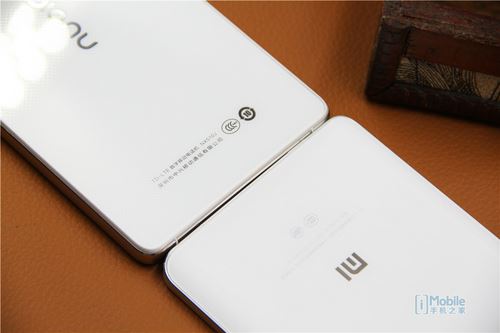 nubia Z9 MaxԱСNote (63)