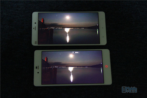 nubia Z9 MaxԱСNote (47)