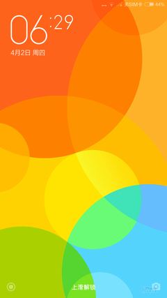 Screenshot_2015-04-02-18-29-30