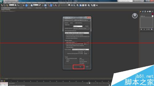 cad图纸导入3DMAX后怎么建模?