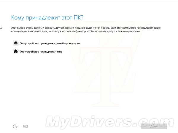 新版Win10截图泄露：最给力功能降临！