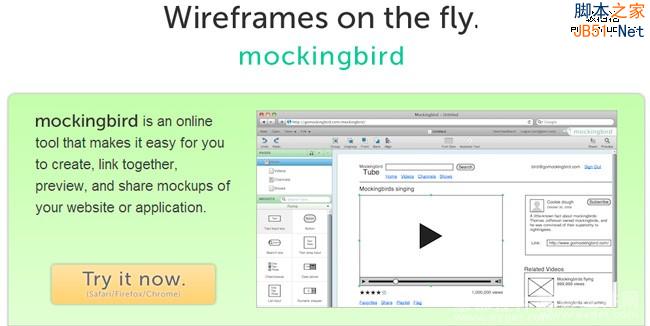 Mockingbird,����ԭ����ƹ���