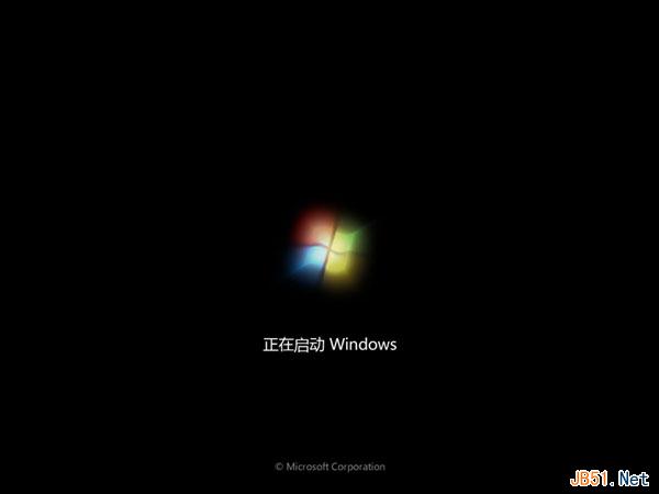  巧用U盘在win8PE下安装win7系统的教程