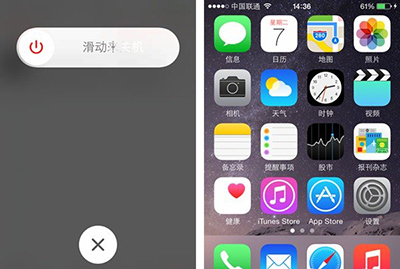 iphone6的home键使用时间长不灵敏怎么重置