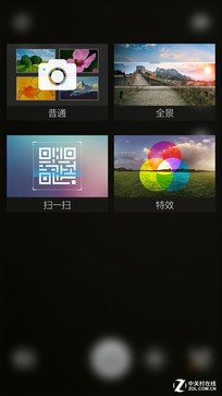 Phone:K3 NoteԱȺNote 