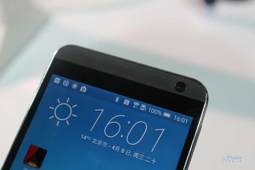 QQͼƬ20150408233234