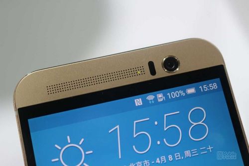 QQͼƬ20150408171600