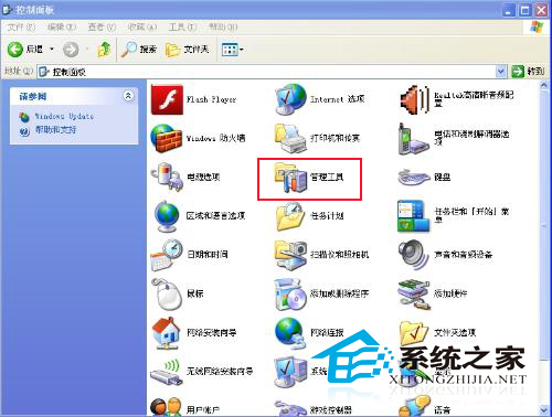  怎么禁用WinXP的刻录功能