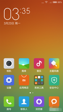 699Ԫ˭Ϊ? F1ٰԱȺ2 