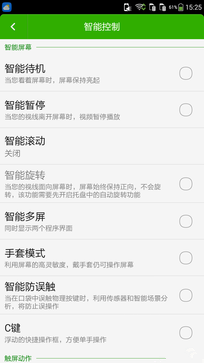 699Ԫ˭Ϊ? F1ٰԱȺ2 