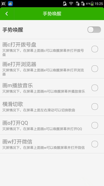 699Ԫ˭Ϊ? F1ٰԱȺ2 