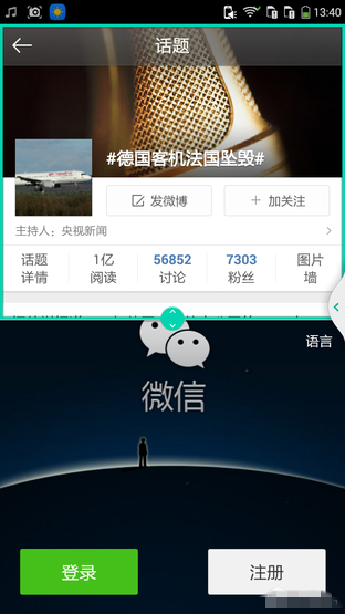 ʵõCoolUI 5.7 F1ٰUI 