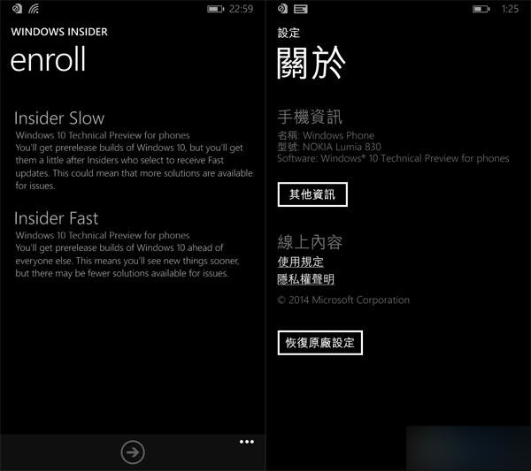 Windows 10ֻԤ⣺PCͳһ