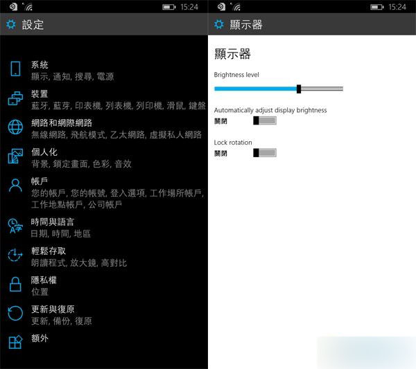 Windows 10ֻԤ⣺PCͳһ