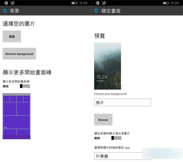 Windows 10ֻԤ⣺PCͳһ