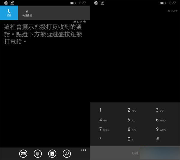 Windows 10ֻԤ⣺PCͳһ