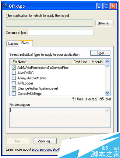 Qfixapp.exe修补程序的方法教程
