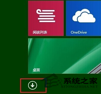  Windows8系统禁用Defender的小技巧
