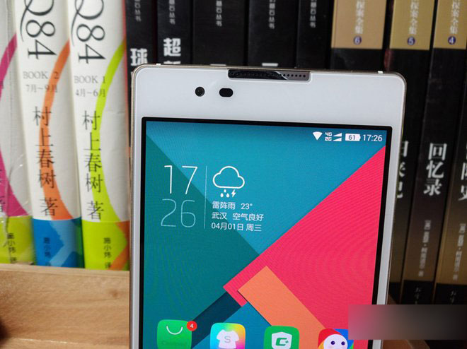 酷派大神X7全网通详细评测