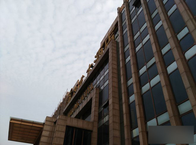 酷派大神X7全网通详细评测