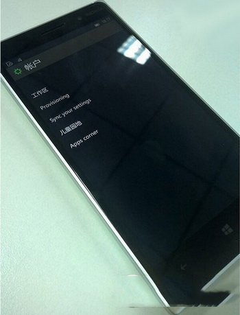 win10手机预览版微软账户添加设置教程