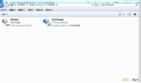 win7 32位系统本地连接找不到该怎么办  