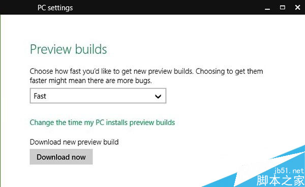Win10 Build 9879预览版不能自动更新解决措施