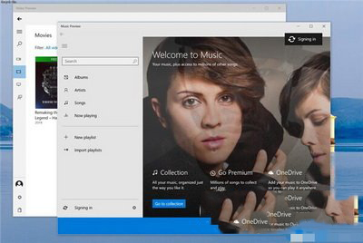 win10预览版使用技巧大全 win10预览版使用攻略4