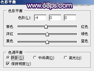 Photoshop调出美女照片欧式大片效果图,PS教程
