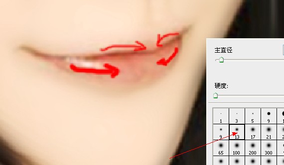 如何使用PS转手绘:为美女照片制作手绘效果图文详细教程