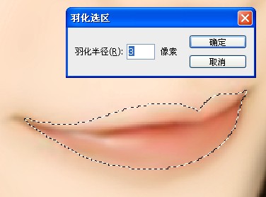 如何使用PS转手绘:为美女照片制作手绘效果图文详细教程