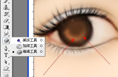 如何使用PS转手绘:为美女照片制作手绘效果图文详细教程