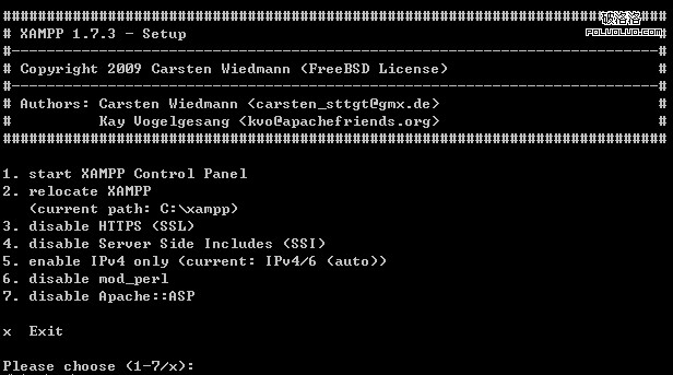 xampp安装教程 xampp教程 xampp