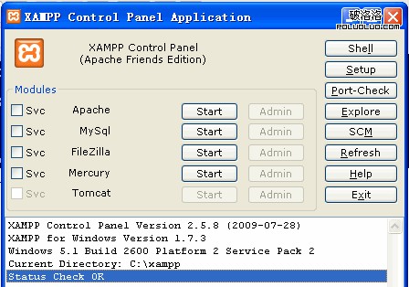 xampp安装教程 xampp教程 xampp