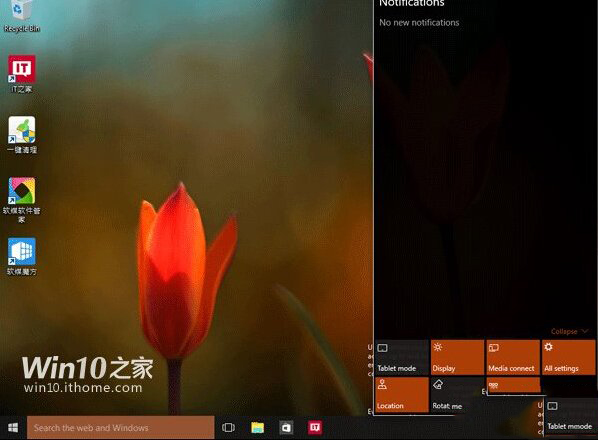 win10预览版10064更新了什么？win10系统预览版10064界面曝光