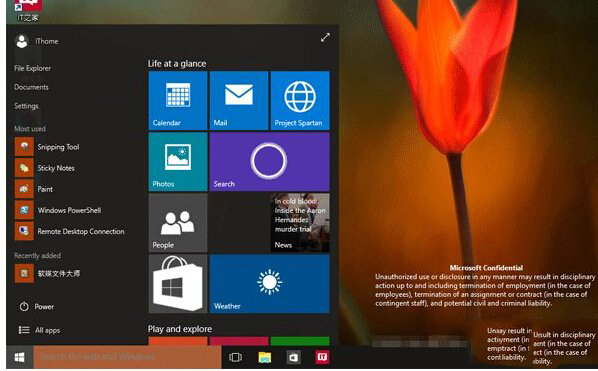 win10预览版10064更新了什么？win10系统预览版10064界面曝光