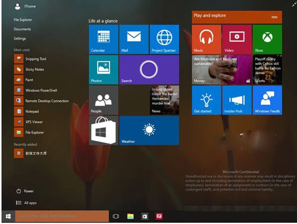 win10预览版10064更新了什么？win10系统预览版10064界面曝光