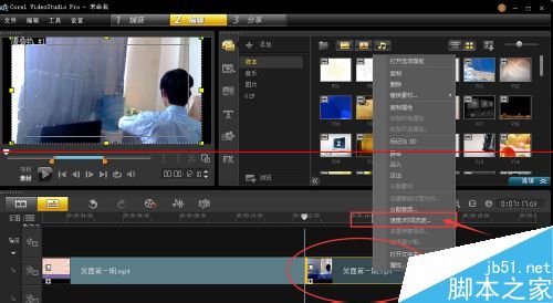 赵铭还没好透慢镜头_如何制作慢镜头
